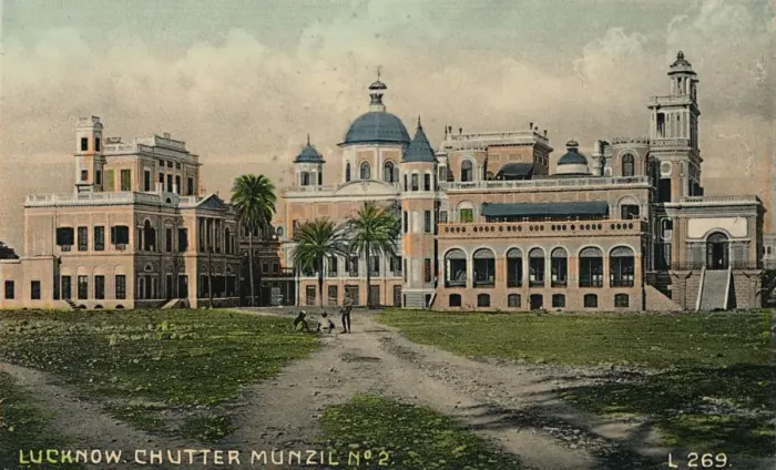 Framed Print : Lucknow. Chutter Munzil No. 2. Creator: Unknown Framed Print : Lucknow. Chutter Munzil No. 2. Creator: Unknown