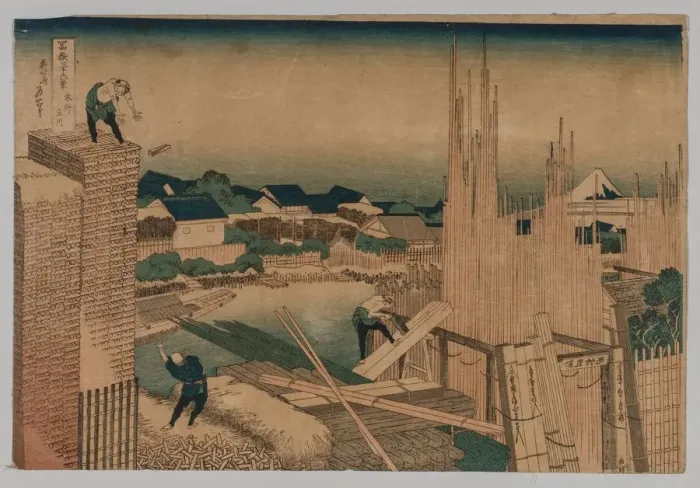 Framed Print : Lumber Yard, 1760-1849. Creator: Katsushika Hokusai (Japanese, 1760-1849) Framed Print : Lumber Yard, 1760-1849. Creator: Katsushika Hokusai (Japanese, 1760-1849)