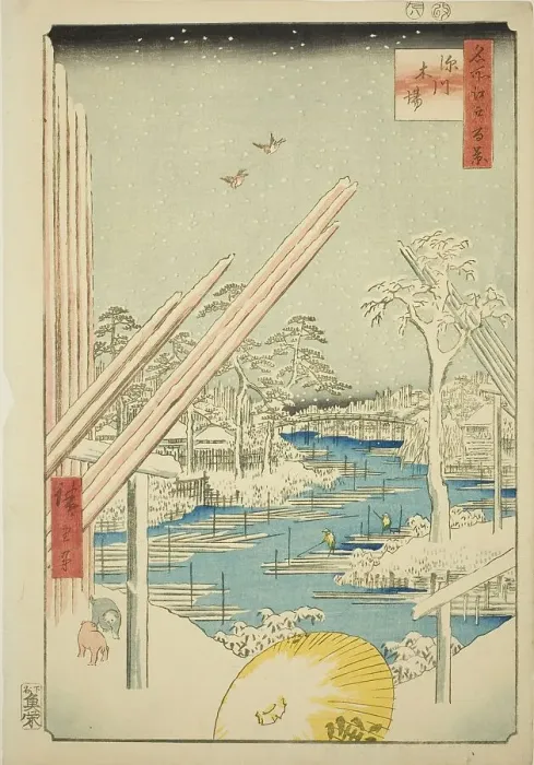 Framed Print : Lumberyards at Fukagawa (Fukagawa kiba), from the series One Hundred Famous... 1856. Creator: Ando Hiroshige. Lumberyards at Fukagawa (Fukagawa kiba), from the series One Hundred Famous... 1856. Creator: Ando Hiroshige Framed Print : Lumberyards at Fukagawa (Fukagawa kiba), from the series One Hundred Famous... 1856. Creator: Ando Hiroshige. Lumberyards at Fukagawa (Fukagawa kiba), from the series One Hundred Famous... 1856. Creator: Ando Hiroshige