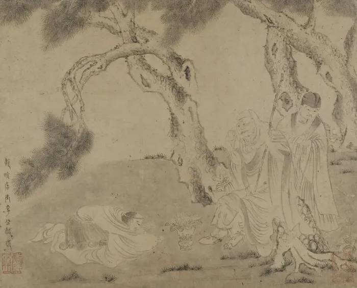 Framed Print : Luohan, attendant, and worshipper under pines, Yuan or Ming dynasty, 1279-1644 Framed Print : Luohan, attendant, and worshipper under pines, Yuan or Ming dynasty, 1279-1644