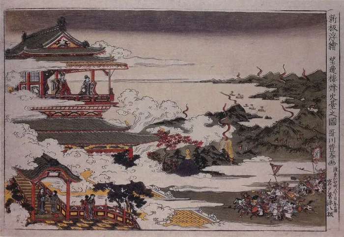 Framed Print : An Lushan and his troops attack on Emperor, ca 1770. Artist: Utagawa, Toyoharu (1735-1814)