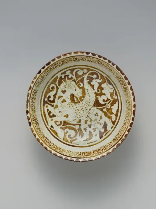 Framed Print : Luster Bowl with Winged Horse, Iran, late 12th century. Creator: Unknown Framed Print : Luster Bowl with Winged Horse, Iran, late 12th century. Creator: Unknown