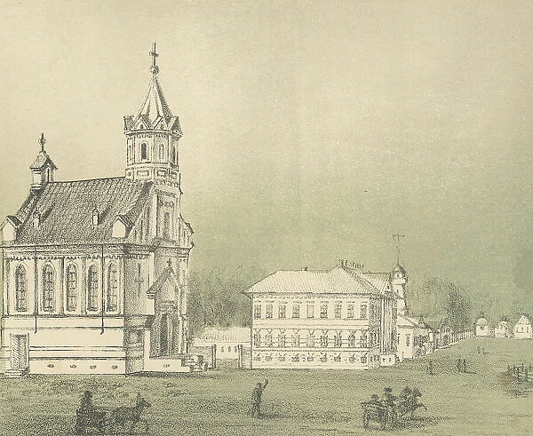 Lutheran Church and Offices, 1871. Creators: M Kolosov, J Rogulin
