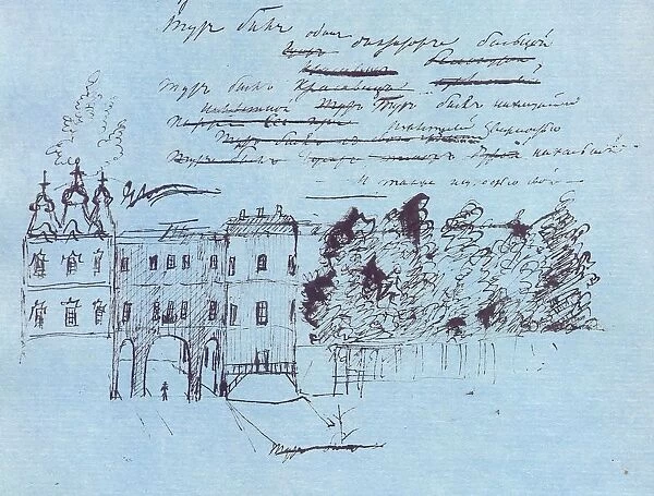 The Lyceum in Tsarskoye Selo