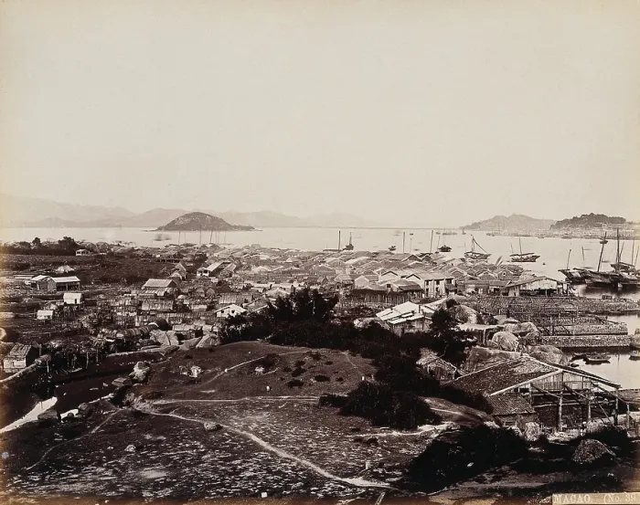 Framed Print : Macao Island: panoramic view across the inner harbour from Macao City, c1873. Creator: William Pryor Floyd Framed Print : Macao Island: panoramic view across the inner harbour from Macao City, c1873. Creator: William Pryor Floyd