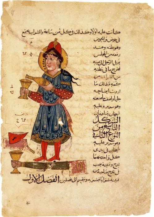 Framed Print : Machine Pouring Wine. (From: The Book of Knowledge of Ingenious Mechanical Devices by Al-Jazari). Artist: Anonymous Framed Print : Machine Pouring Wine. (From: The Book of Knowledge of Ingenious Mechanical Devices by Al-Jazari). Artist: Anonymous