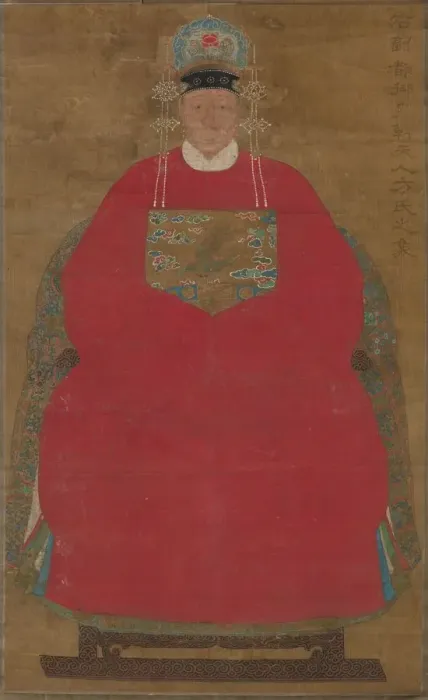 Framed Print : Madam Han Neefang, 1368- 1644. Creator: Unknown