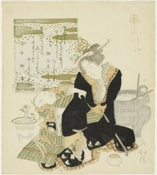 Framed Print : Madam Tang (Jp: To Fujin), from the series Twenty-four Paragons of Filial Piety Framed Print : Madam Tang (Jp: To Fujin), from the series Twenty-four Paragons of Filial Piety