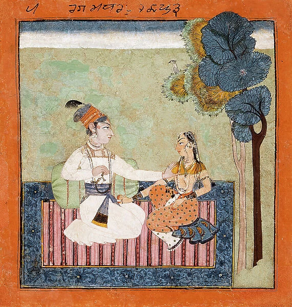 Madhu Ragaputra, the Third Son of Bhairava Raga, Folio from a Ragamala (Garland of Melodies), c1715. Creator: Unknown