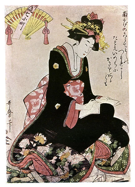 The Madonna of the Paper Stork, (1901). Artist: Kitagawa Utamaro