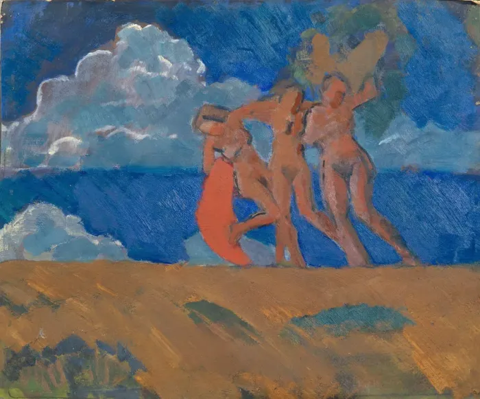 Framed Print : Maenads, 1914. Artist: Ulyanov, Nikolai Pavlovich (1875-1949) Framed Print : Maenads, 1914. Artist: Ulyanov, Nikolai Pavlovich (1875-1949)