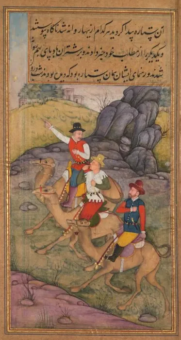 Framed Print : The Magi Follow the Star, from a Mirror of Holiness (Mir at al-quds) of Father Framed Print : The Magi Follow the Star, from a Mirror of Holiness (Mir at al-quds) of Father