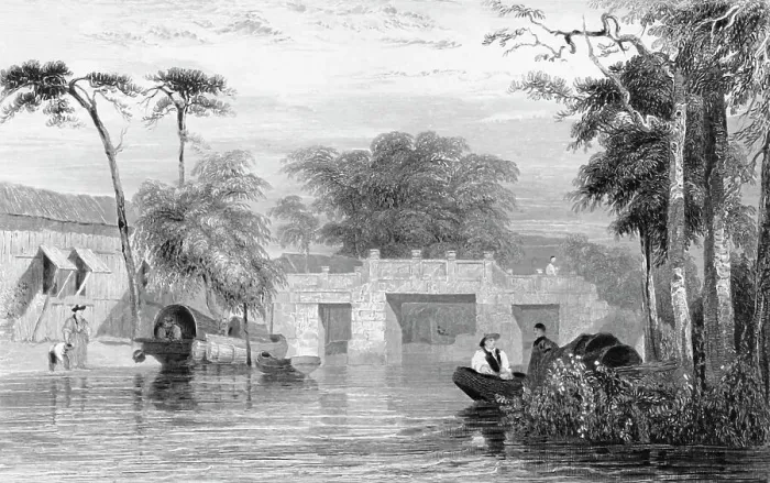 Framed Print : Mah Chung Keow, - Canton, 1835. Creator: Samuel Austin Framed Print : Mah Chung Keow, - Canton, 1835. Creator: Samuel Austin