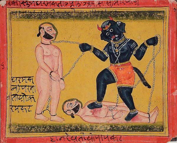 Mahakala with Two Chained Men (recto), 19th century. Creator: Unknown