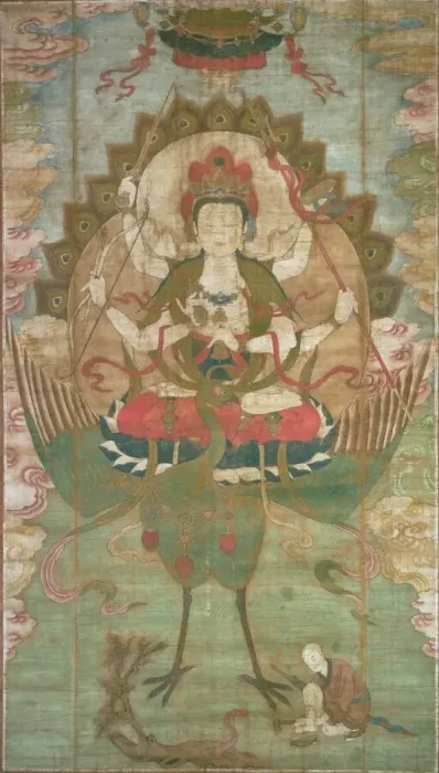 Framed Print : Mahamayuri Vidyaraja, Liao dynasty (916-1125), 11th century. Creator: Unknown Framed Print : Mahamayuri Vidyaraja, Liao dynasty (916-1125), 11th century. Creator: Unknown