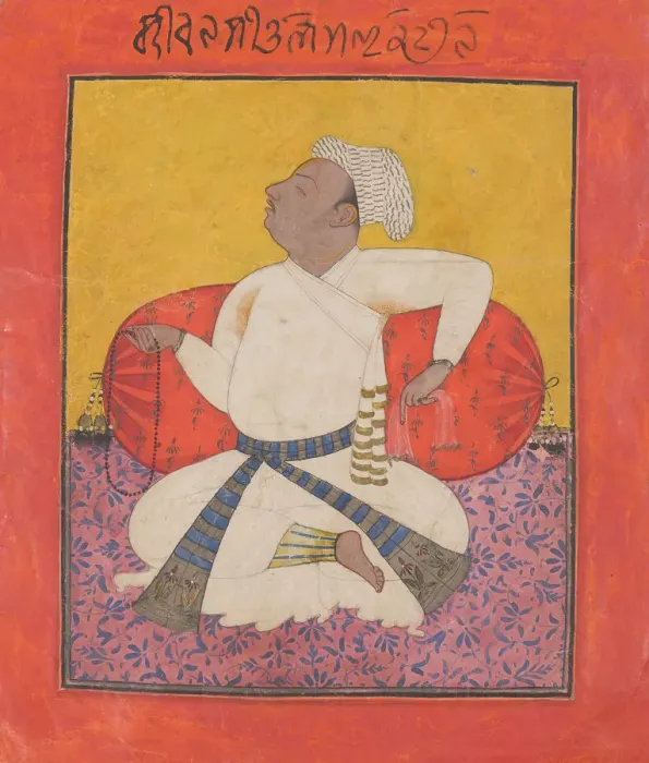 Framed Print : Maharaja Sital Dev in Devotion, ca. 1690. Creator: Unknown Framed Print : Maharaja Sital Dev in Devotion, ca. 1690. Creator: Unknown