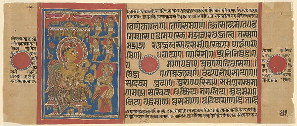Mahavira Gives Away his Possessions, from a copy of the Kalpasutra, 1480  /  90