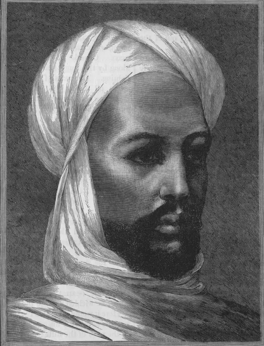 Framed Print : The Mahdi, c1885 Framed Print : The Mahdi, c1885