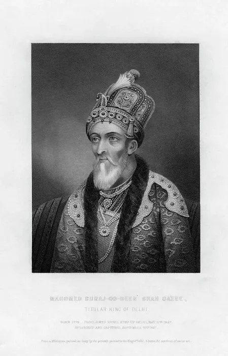 Framed Print : Mahomed Suraj-Oo-Deen Shah Gazee, Titular King Of Delhi, 19th century Framed Print : Mahomed Suraj-Oo-Deen Shah Gazee, Titular King Of Delhi, 19th century