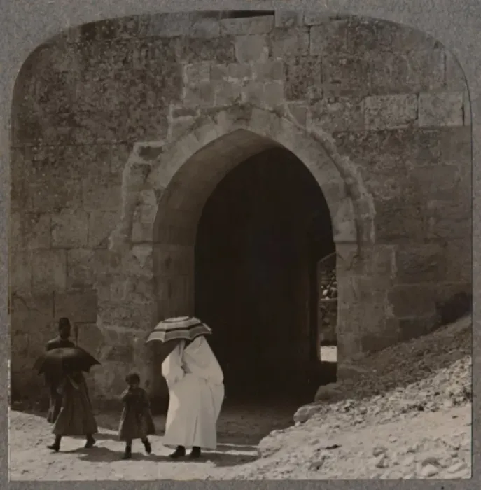 Framed Print : Mahommedan women entering Jerusalem by Herods Gate, c1900 Framed Print : Mahommedan women entering Jerusalem by Herods Gate, c1900