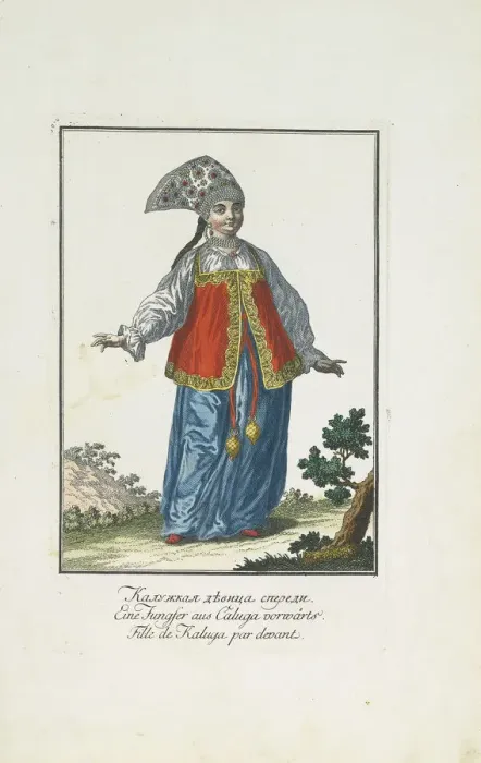 Framed Print : A Maiden from Kaluga in Festive Dress. Artist: Georgi, Johann Gottlieb (1729-1802) Framed Print : A Maiden from Kaluga in Festive Dress. Artist: Georgi, Johann Gottlieb (1729-1802)