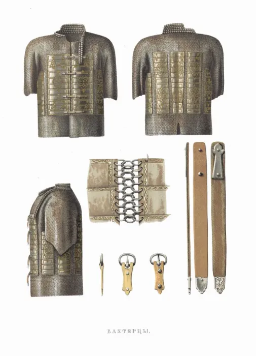 Framed Print : Mail and plate armour. From the Antiquities of the Russian State, 1849-1853 Framed Print : Mail and plate armour. From the Antiquities of the Russian State, 1849-1853