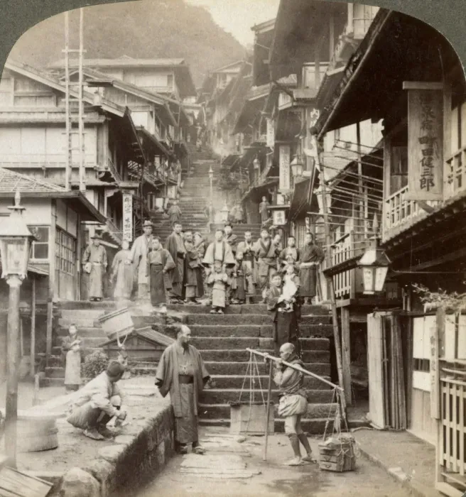 Framed Print : Main street up the steep side of Mount Haruna at a famous village of hot springs, Ikao, Japan, 1904. Artist: Underwood & Underwood Framed Print : Main street up the steep side of Mount Haruna at a famous village of hot springs, Ikao, Japan, 1904. Artist: Underwood & Underwood
