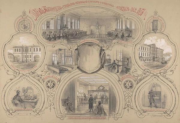 The main telegraph office newly built in St. Petersburg and opened 14 October 1862, 1862