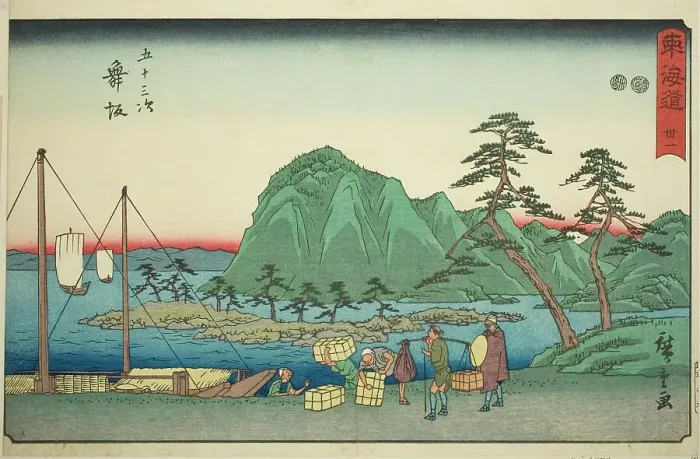 Framed Print : Maisaka—No. 31, from the series Fifty-three Stations of the Tokaido (Tokaido gojusan... c.1847 / 52. Creator: Ando Hiroshige. Maisaka—No. 31, from the series Fifty-three Stations of the Tokaido (Tokaido gojusan... c.1847 / 52) Framed Print : Maisaka—No. 31, from the series Fifty-three Stations of the Tokaido (Tokaido gojusan... c.1847 / 52. Creator: Ando Hiroshige. Maisaka—No. 31, from the series Fifty-three Stations of the Tokaido (Tokaido gojusan... c.1847 / 52)