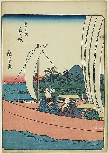 Maisaka, from the series 'Fifty-three Stations [of the Tokaido] (Gojusan tsugi), ' also... 1852. Creator: Ando Hiroshige. Maisaka, from the series 'Fifty-three Stations [of the Tokaido] (Gojusan tsugi), ' also... 1852