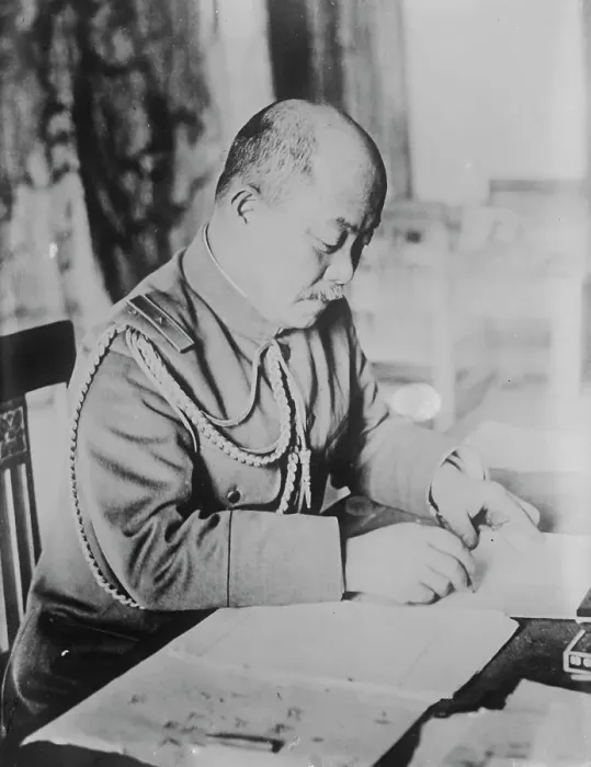 Framed Print : Maj. Gen. M. Nakauimi, between c1915 and c1920. Creator: Bain News Service Framed Print : Maj. Gen. M. Nakauimi, between c1915 and c1920. Creator: Bain News Service