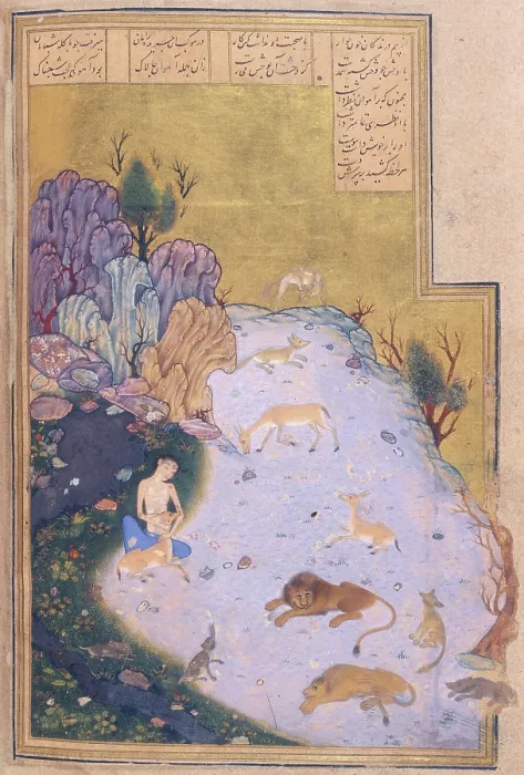 Framed Print : Majnun with animals in the desert, c1492-c1493. Creator: Unknown Framed Print : Majnun with animals in the desert, c1492-c1493. Creator: Unknown