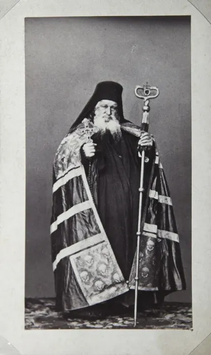 Framed Print : Makarios, Archbishop of the St Panteleimon Monastery on Mount Athos, Greece, 1870s Framed Print : Makarios, Archbishop of the St Panteleimon Monastery on Mount Athos, Greece, 1870s