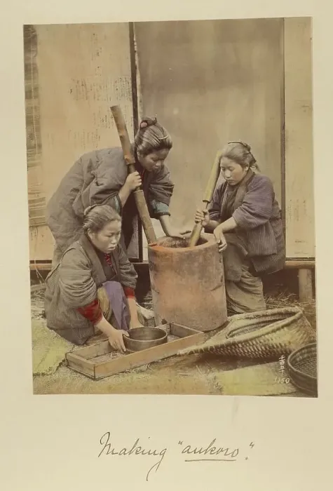 Framed Print : Making aukoro, about 1873-1883. Creator: Shinichi Suzuki I Framed Print : Making aukoro, about 1873-1883. Creator: Shinichi Suzuki I
