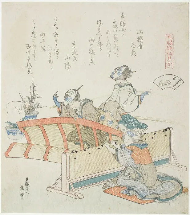 Framed Print : Making Bamboo Blinds, illustration for The Bamboo-Blind Shell (Sudare-gai), from the serie... 1821. Creator: Hokusai Framed Print : Making Bamboo Blinds, illustration for The Bamboo-Blind Shell (Sudare-gai), from the serie... 1821. Creator: Hokusai