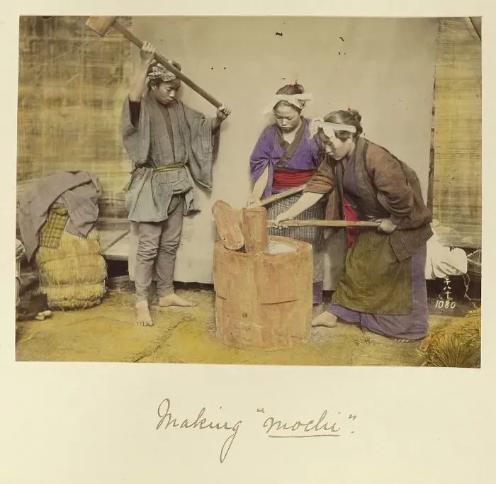 Framed Print : Making mochi, about 1873-1883. Creator: Shinichi Suzuki I Framed Print : Making mochi, about 1873-1883. Creator: Shinichi Suzuki I
