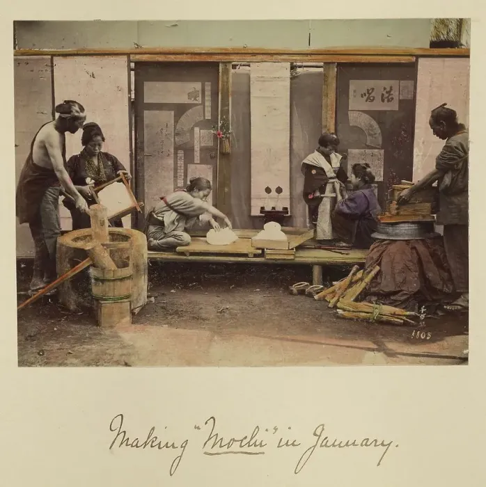 Framed Print : Making Mochi in January, about 1873-1883. Creator: Shinichi Suzuki I Framed Print : Making Mochi in January, about 1873-1883. Creator: Shinichi Suzuki I