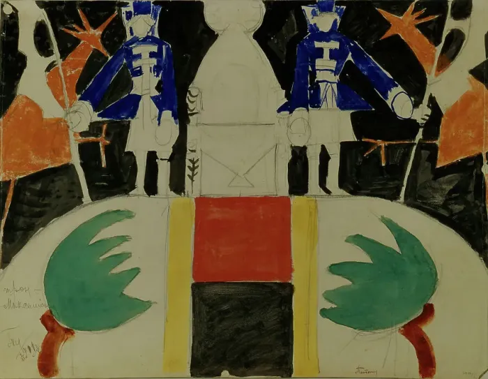Framed Print : The Maksemyan's Throne. Stage design for the theatre play Tsar Maximilian by Aleksey Remizov, 1911. Creator: Tatlin, Vladimir Evgraphovich (1885-1953) Framed Print : The Maksemyan's Throne. Stage design for the theatre play Tsar Maximilian by Aleksey Remizov, 1911. Creator: Tatlin, Vladimir Evgraphovich (1885-1953)
