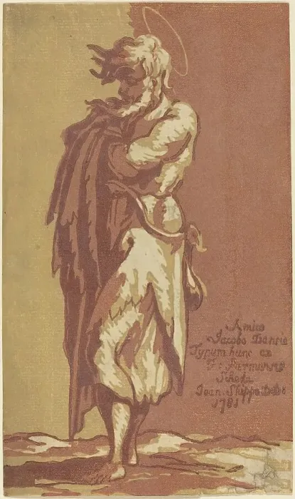Framed Print : Male Saint Standing, with Folded Arms, Facing to the Left, 1781. Creator: John Skippe Framed Print : Male Saint Standing, with Folded Arms, Facing to the Left, 1781. Creator: John Skippe