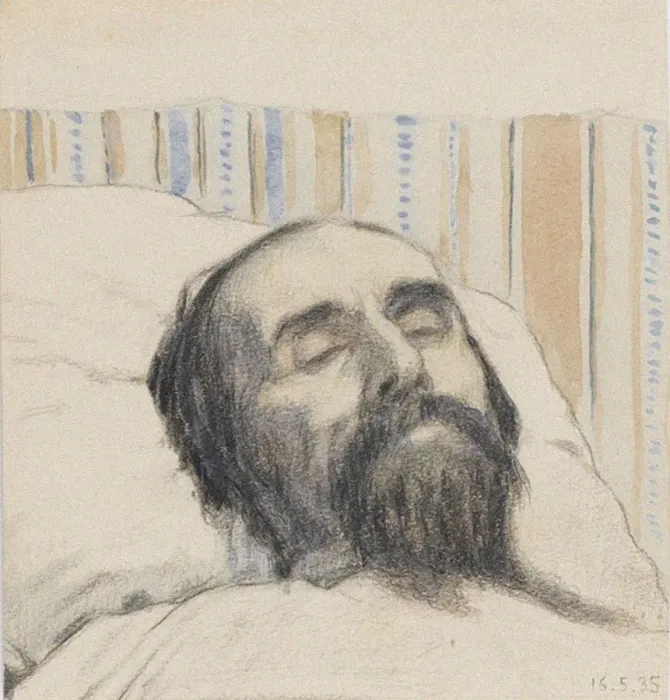 Framed Print : Malevich on his Deathbed. Artist: Klyun, Ivan Vassilyevich (1873-1942) Framed Print : Malevich on his Deathbed. Artist: Klyun, Ivan Vassilyevich (1873-1942)