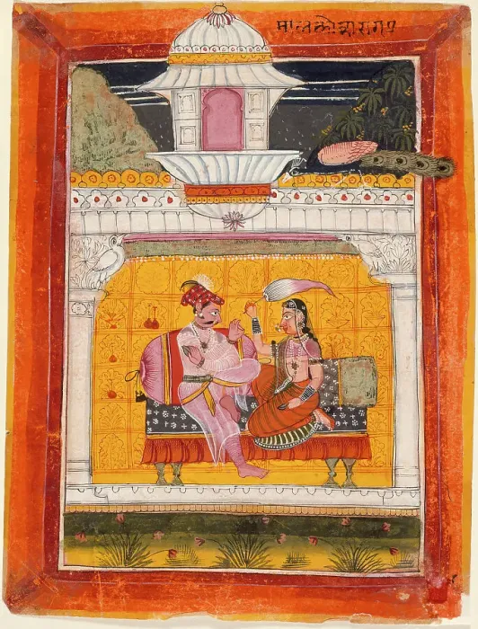 Framed Print : Malkos Raga, Folio from a Ragamala (Garland of Melodies), c1675. Creator: Unknown Framed Print : Malkos Raga, Folio from a Ragamala (Garland of Melodies), c1675. Creator: Unknown