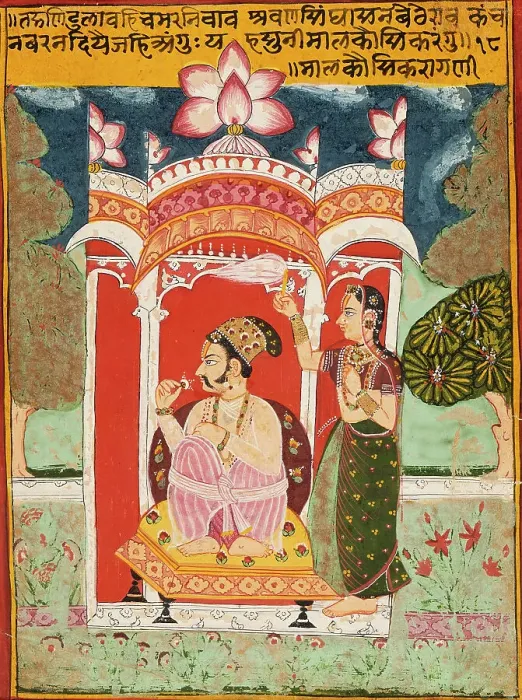Framed Print : Malkos Raga, Folio from a Ragamala (Garland of Melodies), between c1675 and c1700. Creator: Unknown Framed Print : Malkos Raga, Folio from a Ragamala (Garland of Melodies), between c1675 and c1700. Creator: Unknown