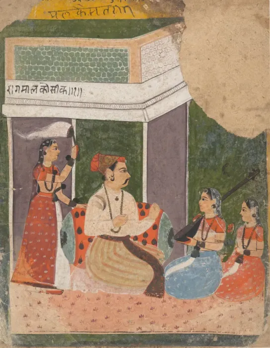Framed Print : Malkos Raga: Page from a Dispersed Ragamala Series (Garland of Musical Modes), ca Framed Print : Malkos Raga: Page from a Dispersed Ragamala Series (Garland of Musical Modes), ca