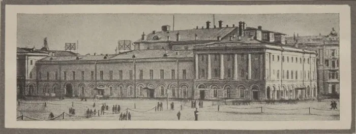 Framed Print : Maly Theatre in Moscow, 1920s Framed Print : Maly Theatre in Moscow, 1920s