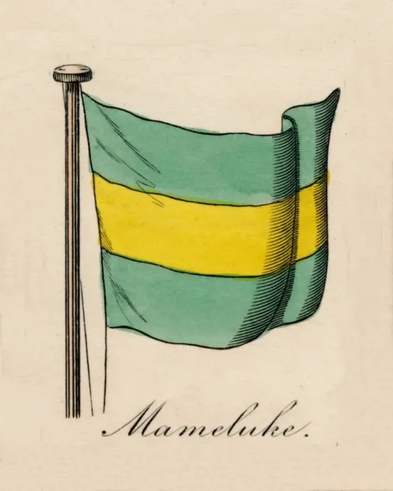 Framed Print : Mameluke, 1838 Framed Print : Mameluke, 1838