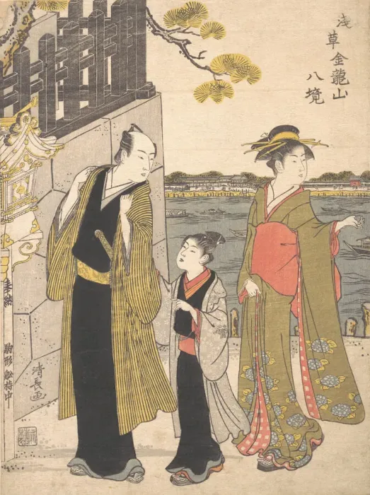 Framed Print : A Man with a Boy and a Geisha Visiting the Kinryusan Temple, ca. 1787 Framed Print : A Man with a Boy and a Geisha Visiting the Kinryusan Temple, ca. 1787