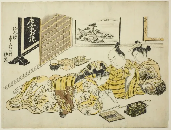 Framed Print : A Man and a Courtesan Watching a Young Man Writing, first sheet of the album Mountain... c. 1739. Creator: Okumura Masanobu Framed Print : A Man and a Courtesan Watching a Young Man Writing, first sheet of the album Mountain... c. 1739. Creator: Okumura Masanobu
