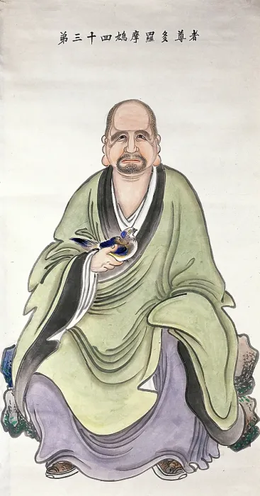 Framed Print : A man or deity, (unknown date). Creator: Unknown Framed Print : A man or deity, (unknown date). Creator: Unknown