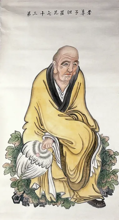 Framed Print : A man or deity, (unknown date). Creator: Unknown Framed Print : A man or deity, (unknown date). Creator: Unknown