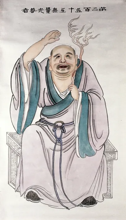 Framed Print : A man or deity, (unknown date). Creator: Unknown Framed Print : A man or deity, (unknown date). Creator: Unknown